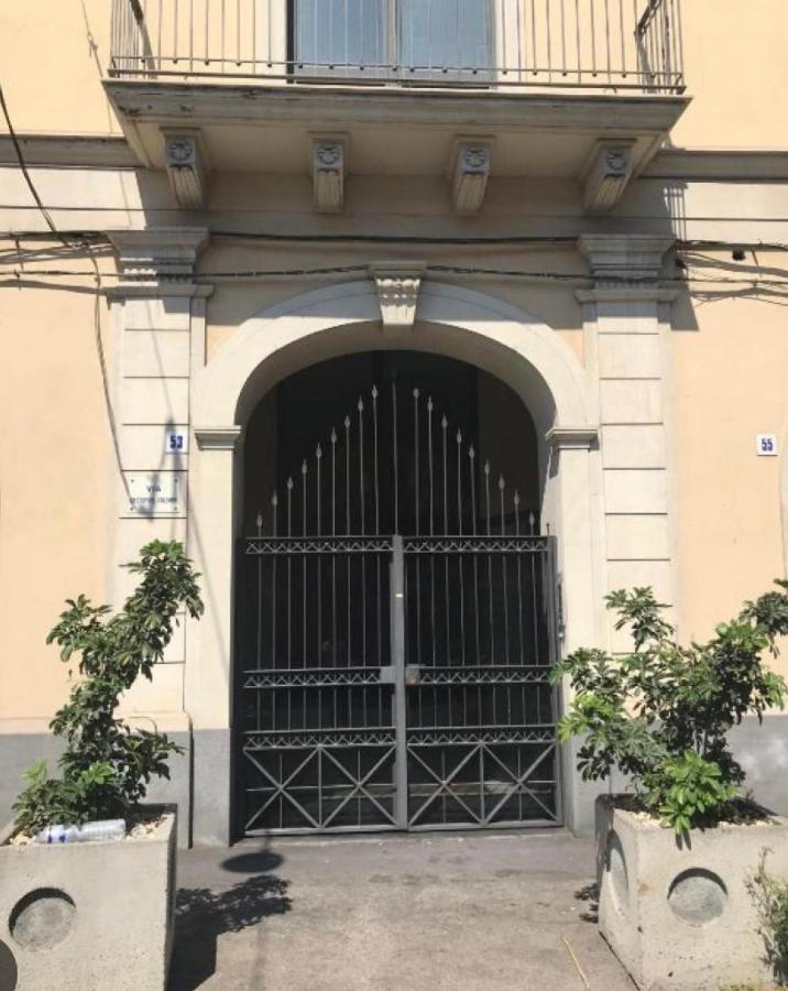 Industry Home Κατάνια Εξωτερικό φωτογραφία